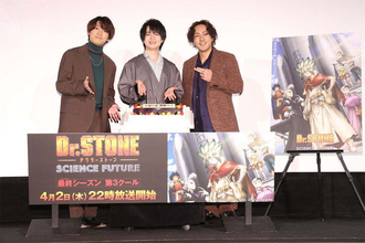 【Dr.STONE SCIENCE FUTURE】舞台挨拶付き先行上映会イベントレポート！