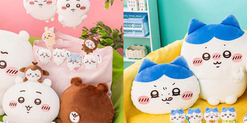 【ちいかわ】「ちいかわだらけ」「ハチワレだらけ」オンラインくじ 2月24日（火）同時開催！