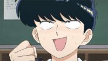 『ガンバレ！中村くん！！』第5話あらすじ＆先行カット！