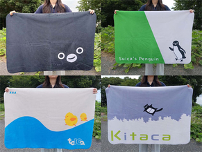 Suicaのペンギン・TOICAのひよこ・Kitacaブランケットが登場！