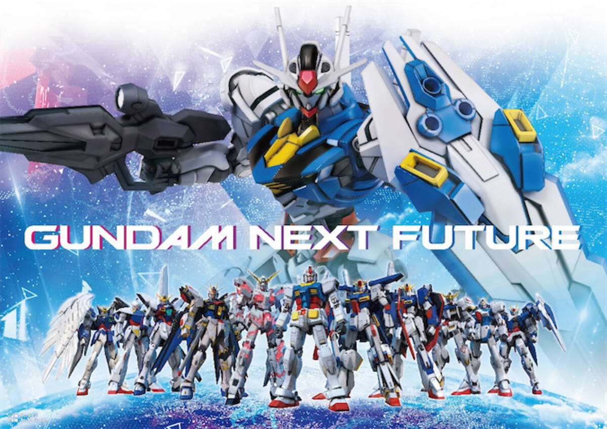 Parco Gundam がこの夏発進 渋谷 名古屋は特に熱いゾ 22年8月5日 エキサイトニュース