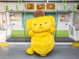 「【ポムポムプリン】JR山手線でラッピング電車運行中！」の画像1