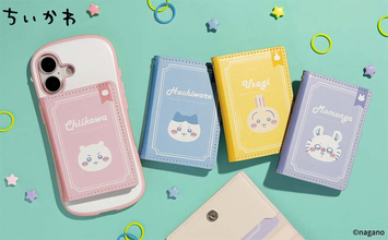 【ちいかわ】絵本のようなカードウォレットで毎日一緒におでかけ！