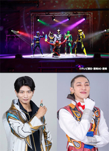 Gロッソ『ゴジュウジャーショー』第4弾には熊手真白とファイヤキャンドル参戦！
