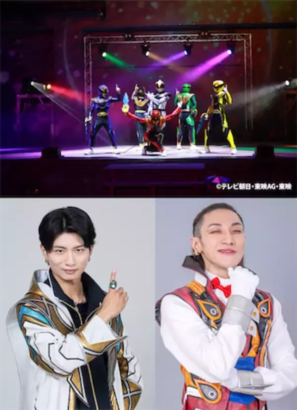 Gロッソ『ゴジュウジャーショー』第4弾には熊手真白とファイヤキャンドル参戦！