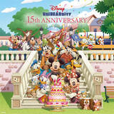 「【ディズニーストア】ユニベアシティ15周年！ 描き起こしアートやお祝い企画を公開」の画像1