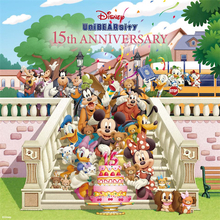 【ディズニーストア】ユニベアシティ15周年！ 描き起こしアートやお祝い企画を公開