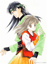 【彼方から】2026年TVアニメ化決定！ 描き下ろしビジュアルや特報PV公開