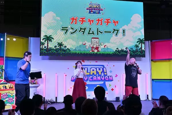 【キン肉マン】AnimeJapanイベントレポ！ クロちゃんのギャグ不発に上坂すみれ「助けて」