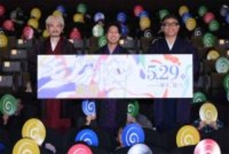 【劇場版モノノ怪 第三章 蛇神】特別上映イベントに神谷浩史・細見大輔・中村健治（総監督）が着物姿で登壇！