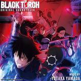 「『BLACK TORCH』第10話 あらすじ＆先行カット公開！」の画像4