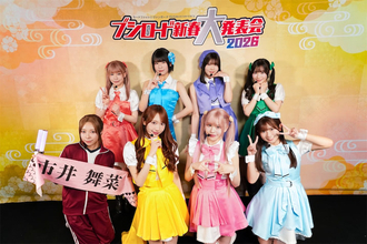 舞台『推しが武道館いってくれたら死ぬ』CDリリース決定！