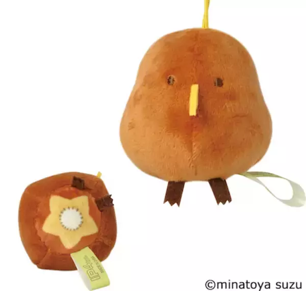 湊谷鈴ふれんず！「前向キウイ」はおしりも前向きキュートちゃん♪