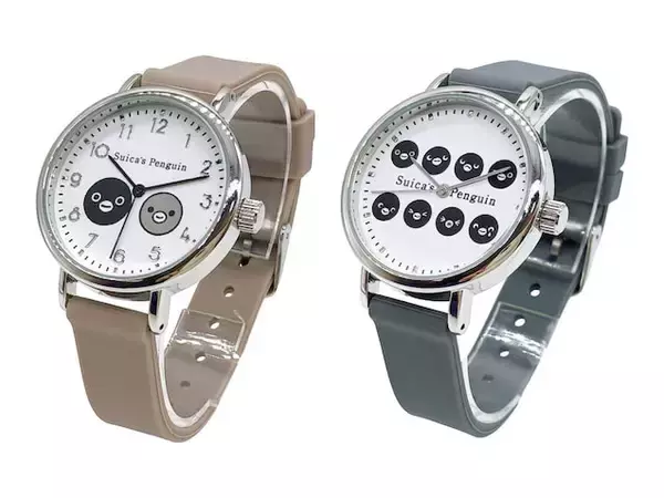 【Suicaのペンギン】モカとグレー、おしゃれなラバーウォッチが登場！