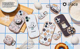 「【PEANUTS】iFaceのモバイルアクセサリーは、カフェがテーマの新デザイン！」の画像1