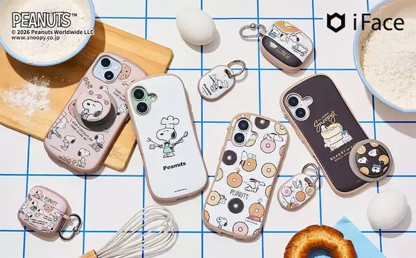 【PEANUTS】iFaceのモバイルアクセサリーは、カフェがテーマの新デザイン！