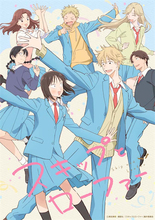 【スキップとローファー】2nd seasonは2027年4月放送開始！ ティザーPV公開