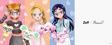 【プリキュア】Zoffとコラボのアイウェアコレクションが登場！