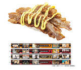 「【ハイキュー!!】3月6日より「くら寿司」コラボ開催！ メニューやグッズをチェック」の画像1