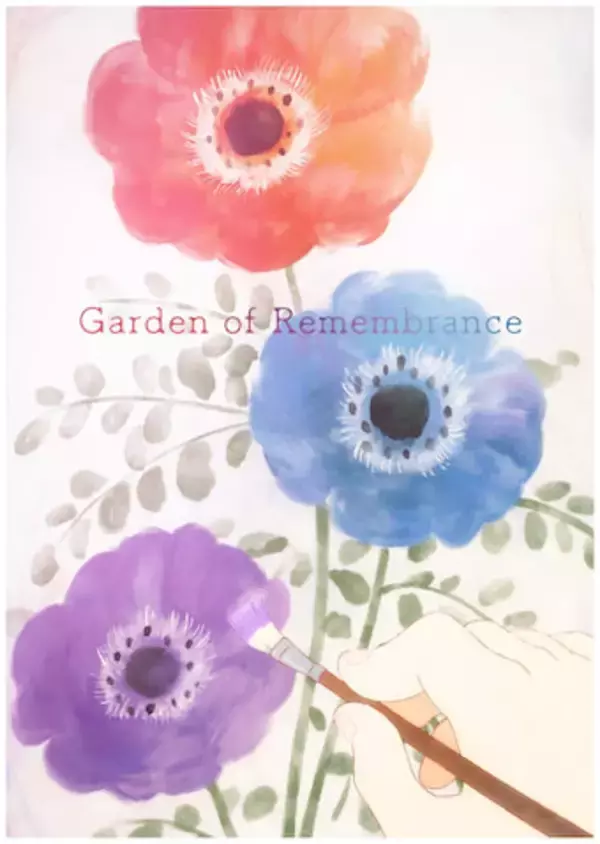 「山田尚子監督オリジナル最新作『Garden of Remembrance』2023年リリース決定！」の画像