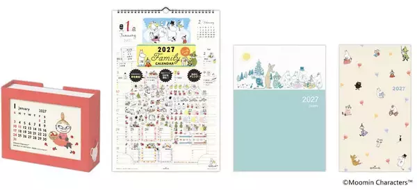 【ムーミン】2027年版カレンダー＆ダイアリーに新デザインも仲間入り！