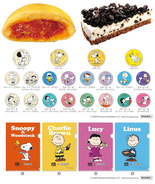 【PEANUTS】くら寿司コラボ！ 限定グッズやスペシャルメニューが登場！