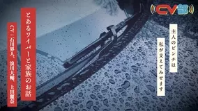 3月28日 4月3日生まれの声優さんは 浪川大輔さん 林原めぐみさん 諏訪部順一さん 22年3月27日 エキサイトニュース 3月28日 4月3日生まれの声優さんは 浪川大輔さん 林原めぐみさん 諏訪部順一さん 22年3月27日 エキサイトニュース