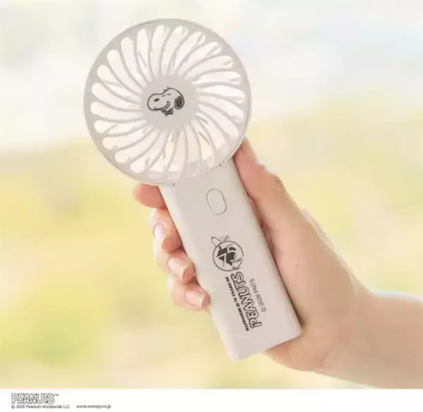 【PEANUTS】『cookpad plus』増刊号はスヌーピー ハンディ扇風機（USB充電ケーブルつき）が付録