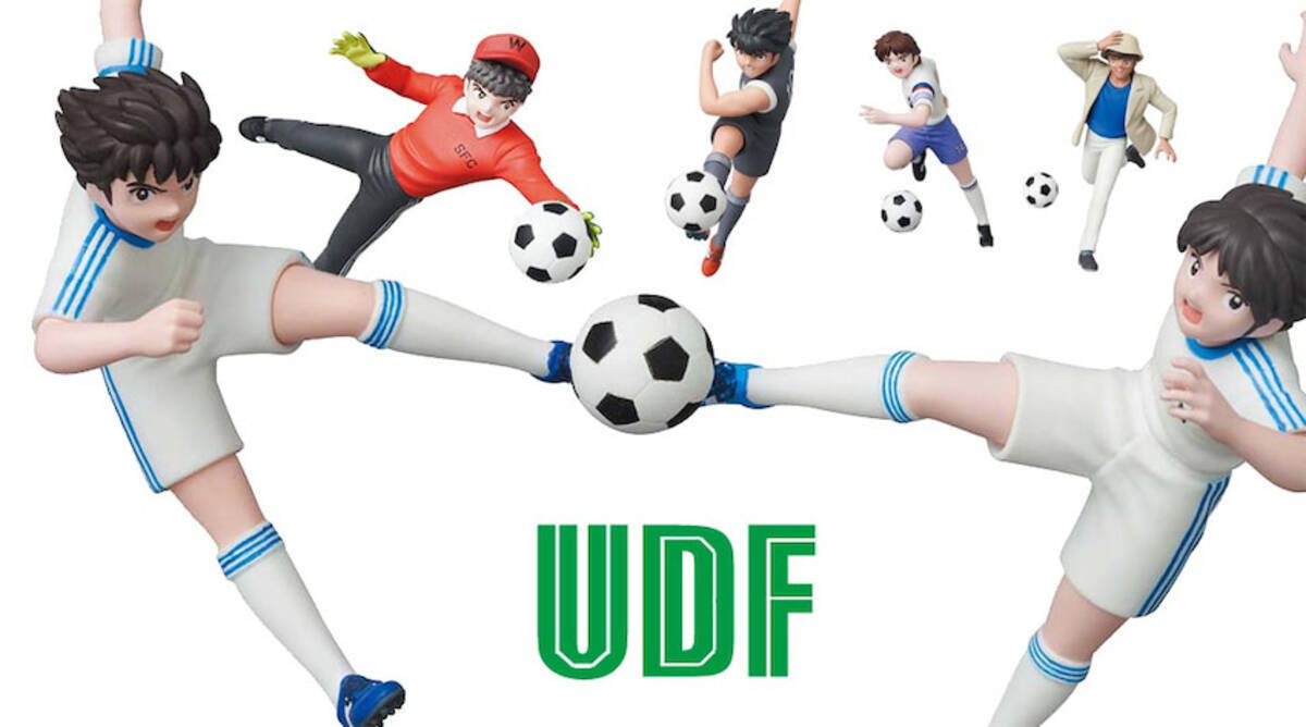 ド派手なポーズで立体化 Udf キャプテン翼 シリーズ2 22年11月28日 エキサイトニュース