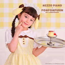 【ポムポムプリン】メゾビアノの30周年記念アイテムがかわいい！