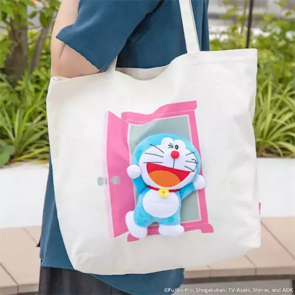【ドラえもん】四次元ポケットポーチやぬいぬいバッグに新柄登場！