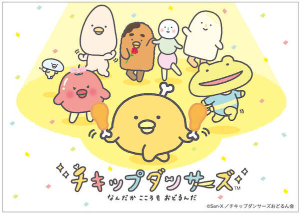 Sqbnnbybfnlkym Sqbnnbybfnlkym