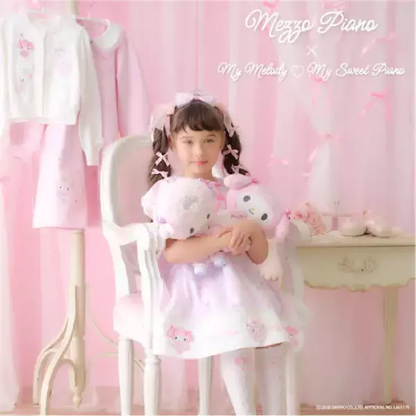 【メゾピアノ】マイメロディとマイスウィートピアノのオリジナルアイテム登場！