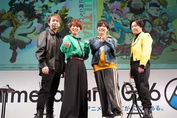 【ヒロアカ×ヴィジランテ】Anime Japanにてトークイベント開催！