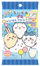 【ちいかわ】むちゃうまヨーグルトがグミになって登場！
