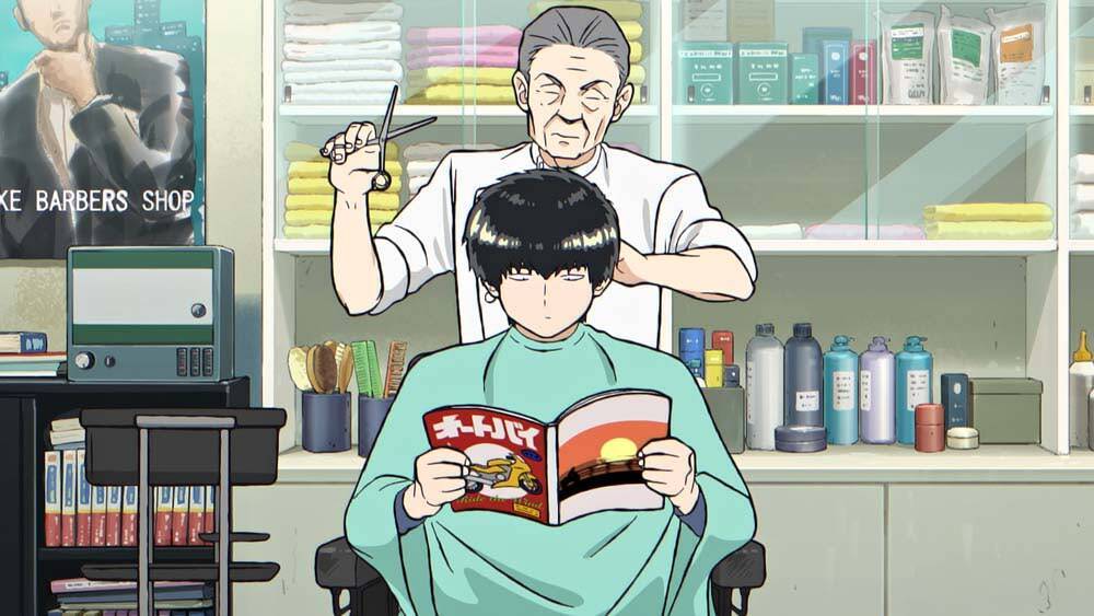 『ガンバレ！中村くん！！』第11話 あらすじ＆先行カット公開！