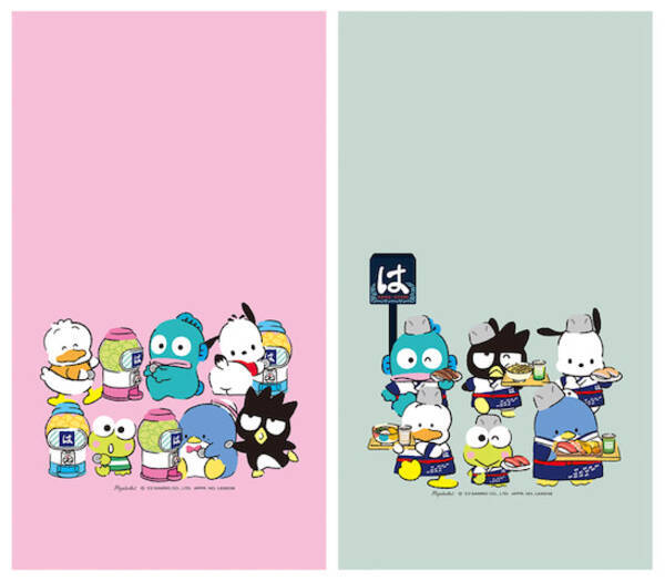 はま寿司のはまっこセットに はぴだんぶい がやってきた 22年9月5日 エキサイトニュース