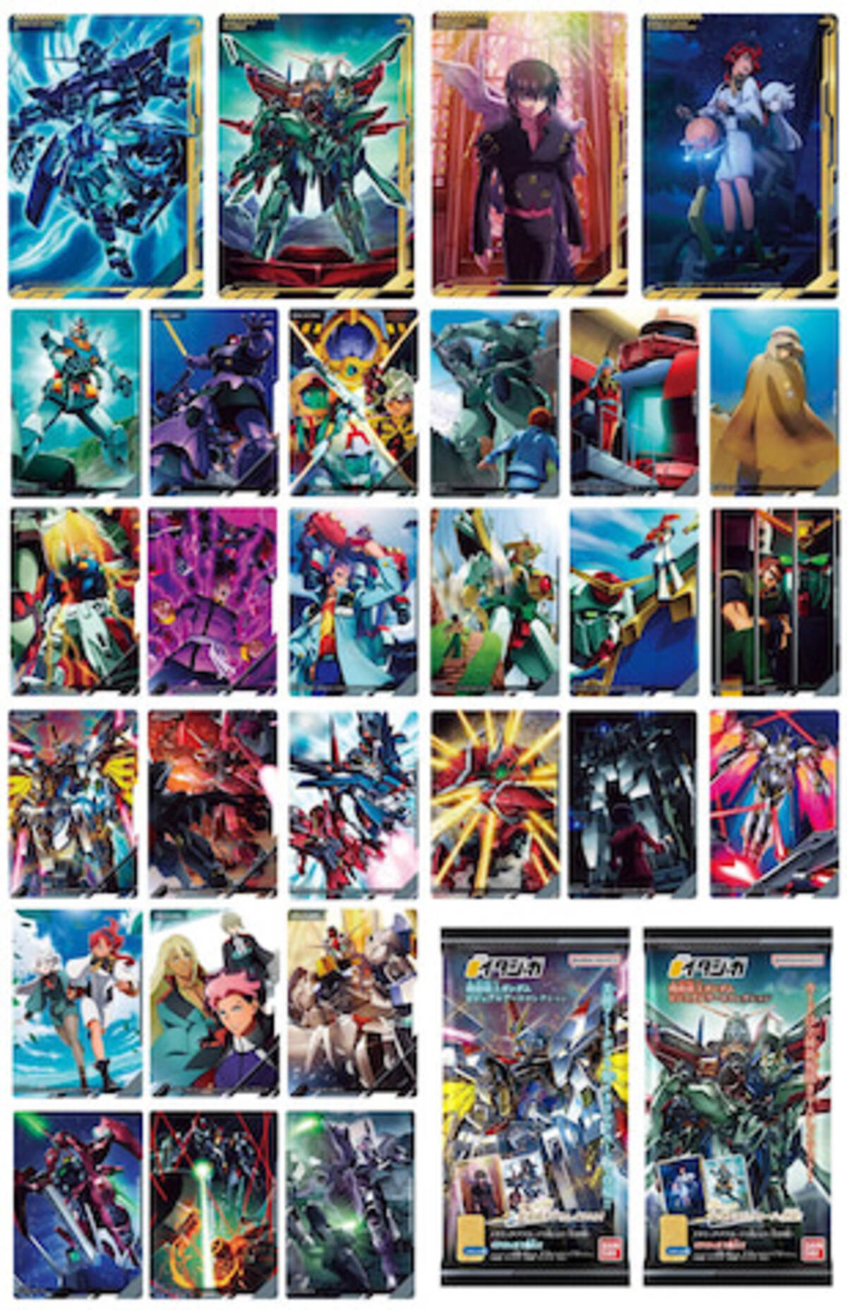 ガンダム】人気MS・キャラ・名場面がカードに！ ＆9月23日の食玩 (2024 