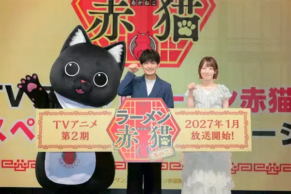 【ラーメン赤猫】「GiGO EXPO 2026」トークステージ オフィシャルレポート！