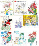 「【これ描いて死ね】漫画家の先生たちからの応援イラスト・コメント勢揃い！」の画像1