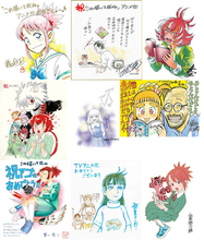 【これ描いて死ね】漫画家の先生たちからの応援イラスト・コメント勢揃い！