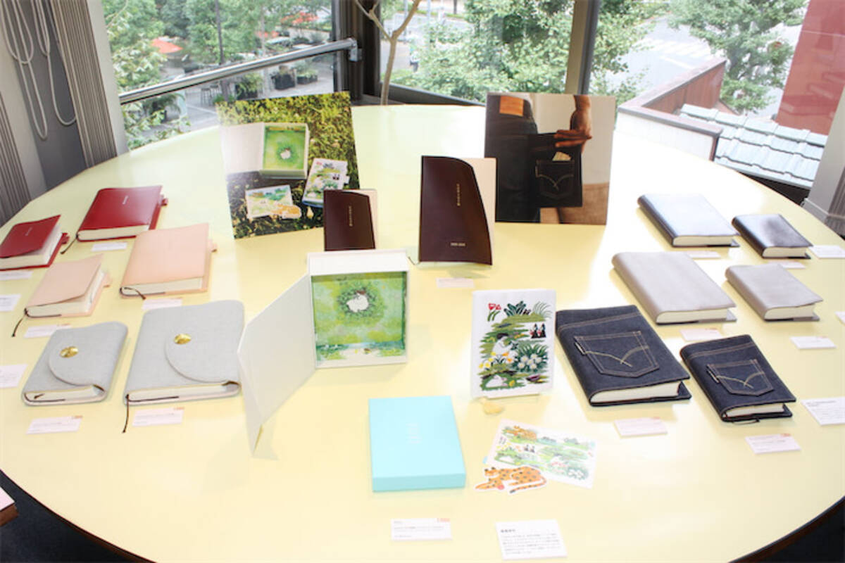 3/14完成 おそのmama様ご確認用 ミナペルホネン 手帳型 おかしい  