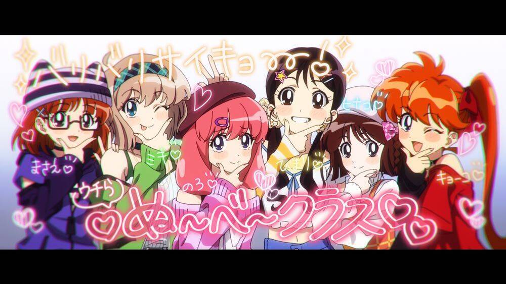 『地獄先生ぬ〜べ〜』第十五話「時をかけるぬ～べ～」あらすじ＆場面カット、ノンクレOP映像公開！