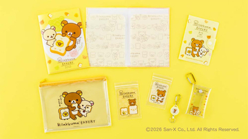 【リラックマ】100円ショップの「Seria」にてオリジナル雑貨が登場！
