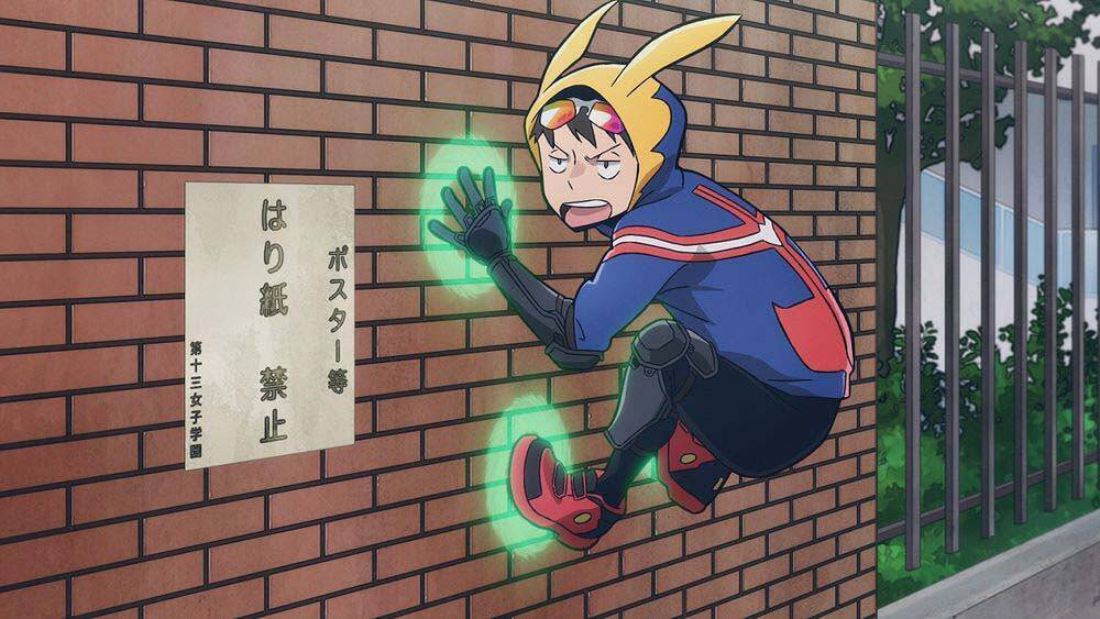 『ヴィジランテ』第16話 「公と私と」！ すりぃのインタビューも到着