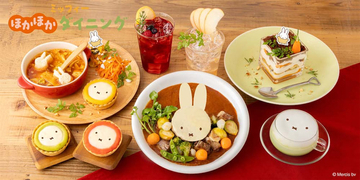 【ミッフィー】テーマカフェ「ほかほかダイニング」期間限定オープン！