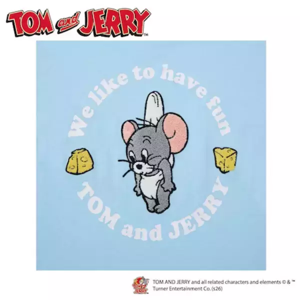 【トムとジェリー】可愛いシーンが満載のイオン限定Tシャツが4月10日発売！