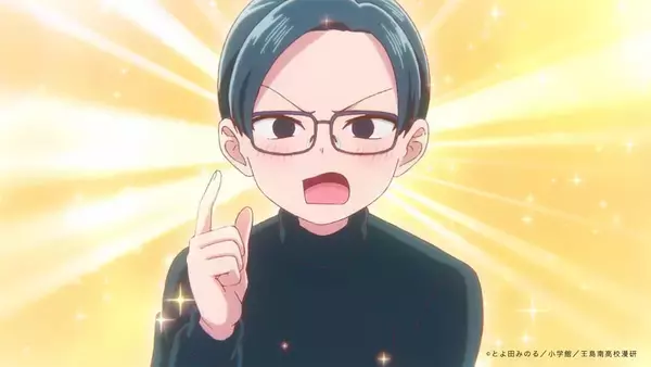 『これ描いて死ね』第2話 先行カット＆あらすじ公開！