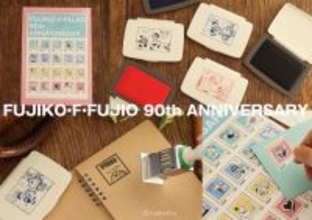 【郵便局】藤子キャラクター大集合！ 可愛いスタンプや切手たち