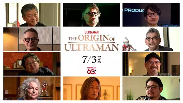 【THE ORIGIN OF ULTRAMAN】「ウルトラマンとは何なのか」その起源に迫る予告映像公開！